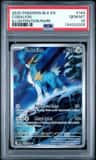 Cobalion