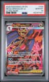 Mega Dragalge Ex