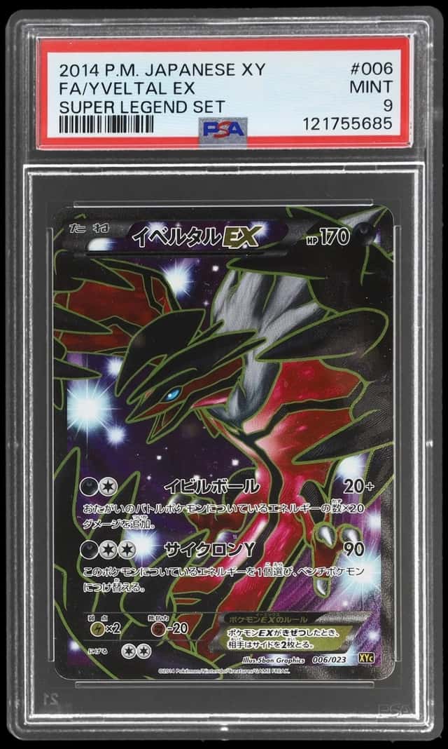 Yveltal EX