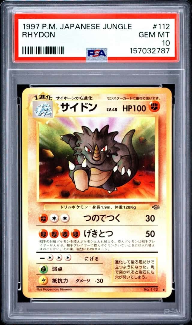 Rhydon