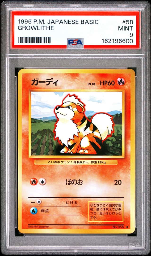 Growlithe