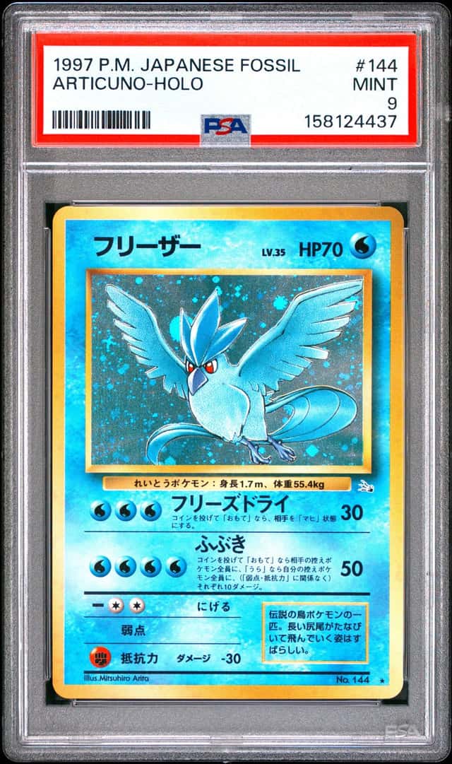 Articuno
