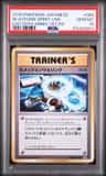 Blastoise Spirit Link