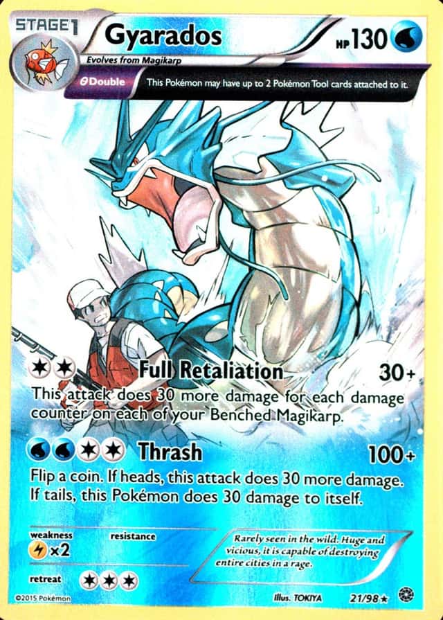 Reverse Holo