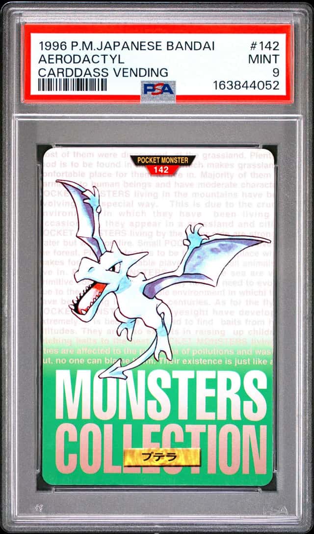 Aerodactyl