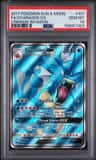 Gyarados Gx