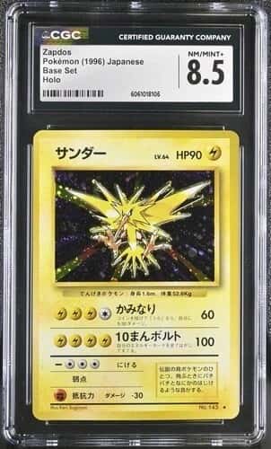 Zapdos