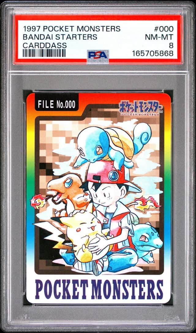 Bandai Starters