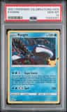 Kyogre