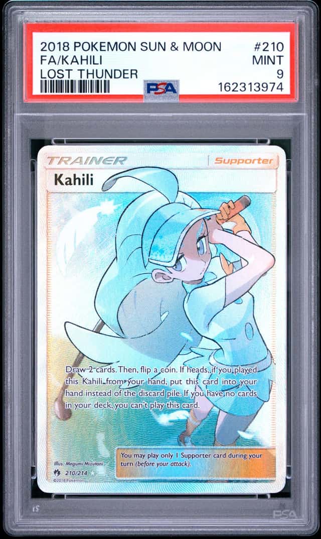 Kahili