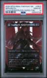 Sephiroth