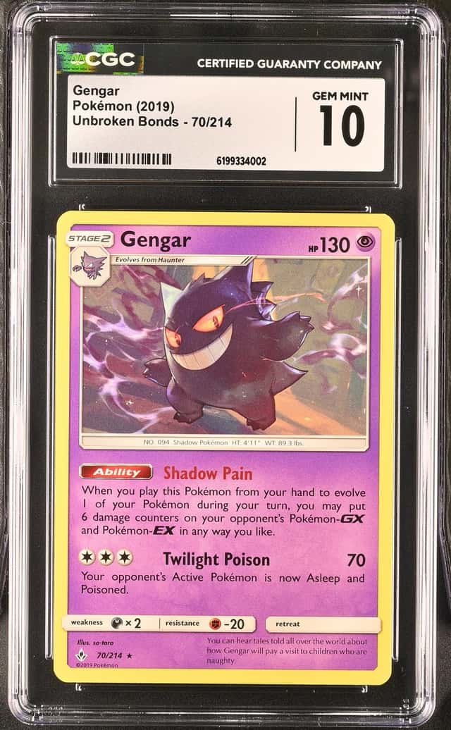 Gengar