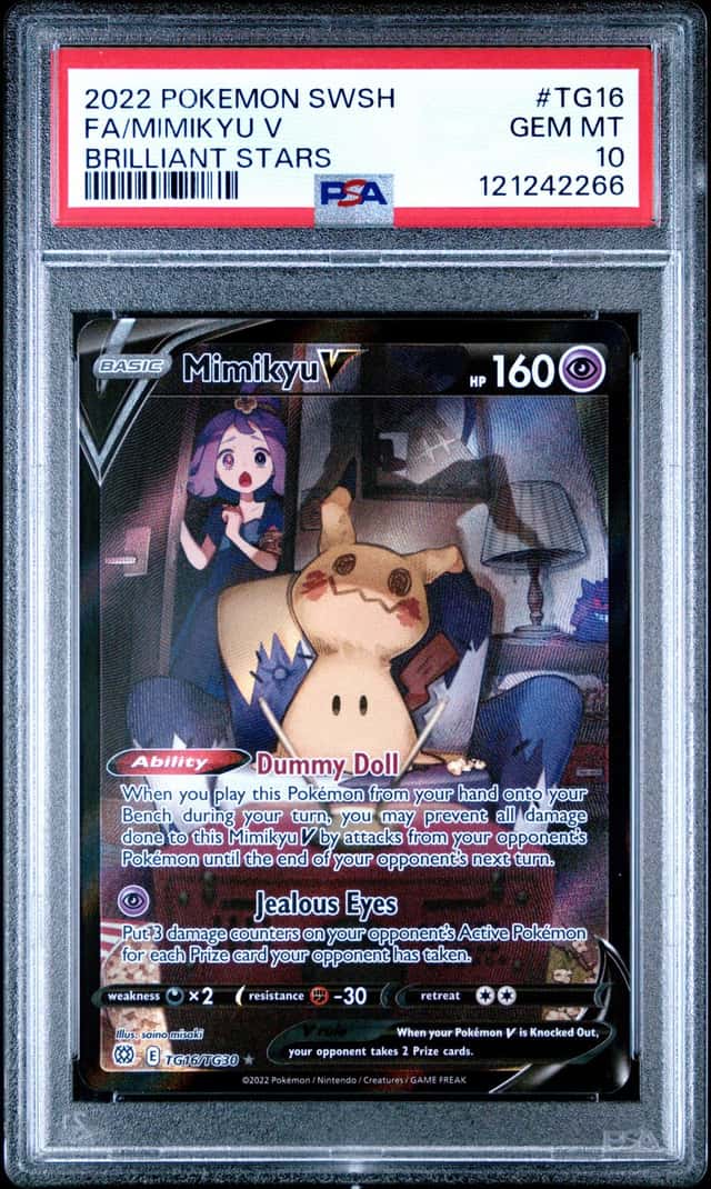 Mimikyu V