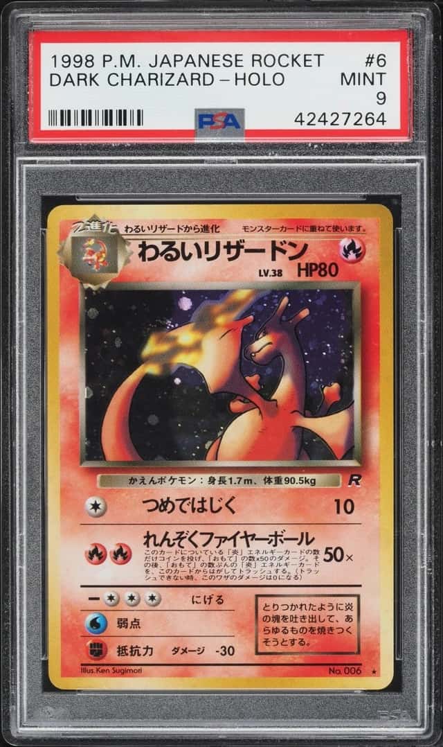Dark Charizard