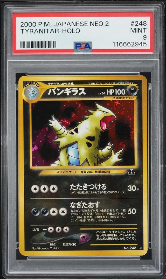 Tyranitar
