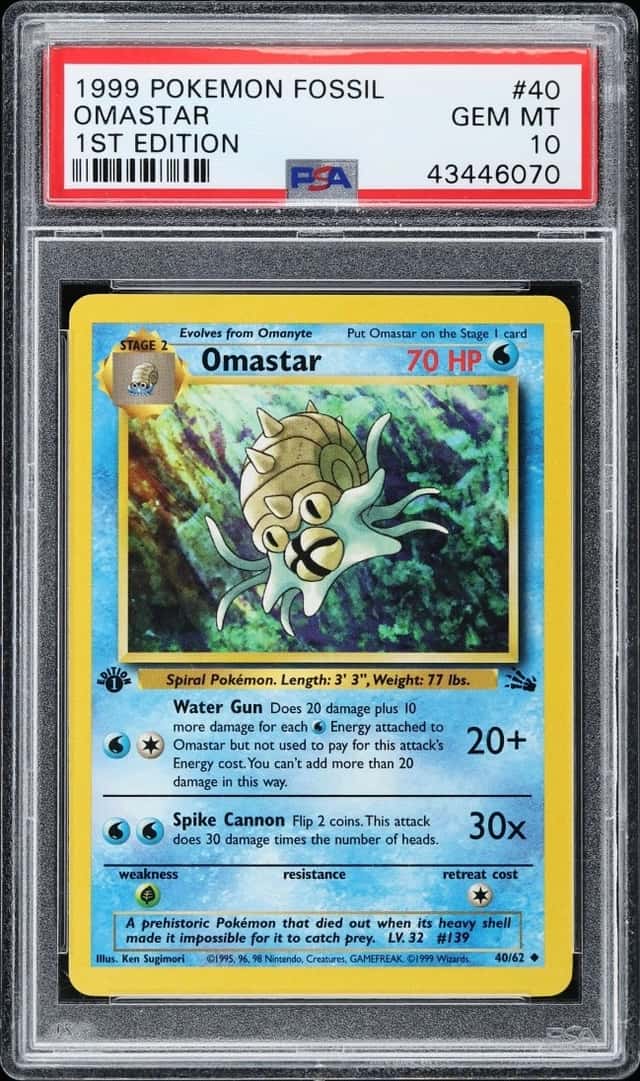 Omastar