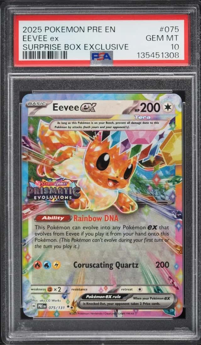 EEVEE ex