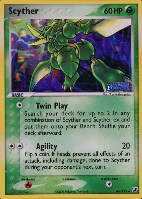 Reverse Holo