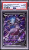 Mewtwo V