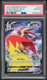 Blaziken Vmax