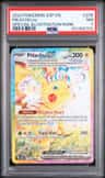 Pikachu Ex