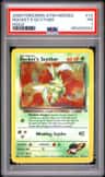 Rocket'S Scyther