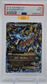 M Charizard Ex
