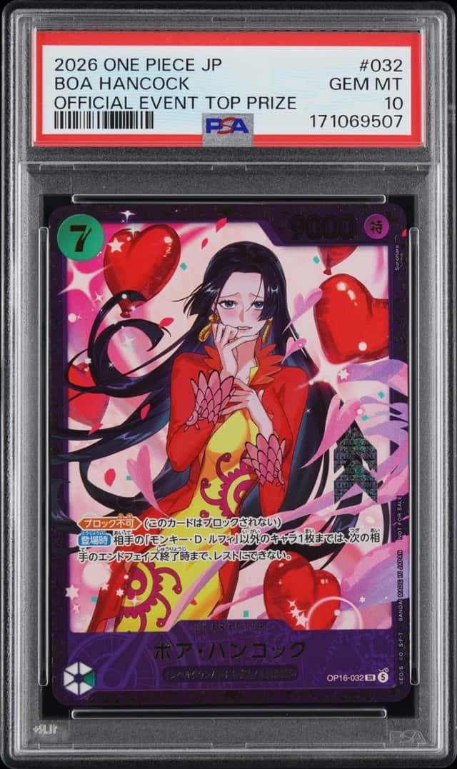 2026 ONE PIECE JAPANESE PROMOS OFFICIAL EVENT TOP PRIZE #032 BOA HANCOCK PSA 10
