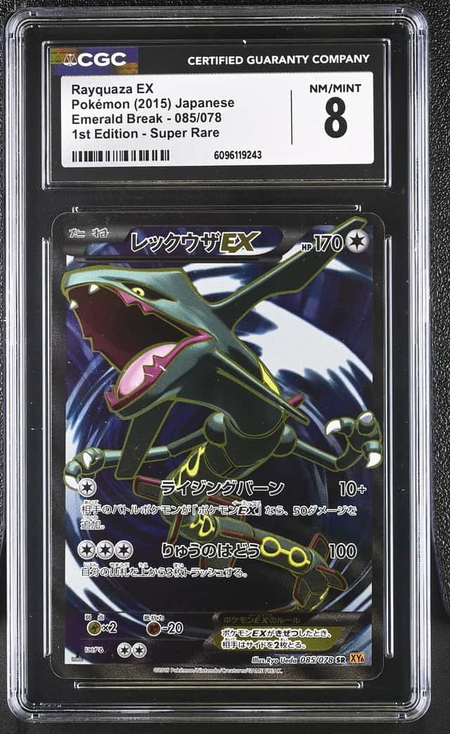 Rayquaza EX