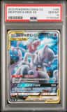 Mewtwo & Mew Gx