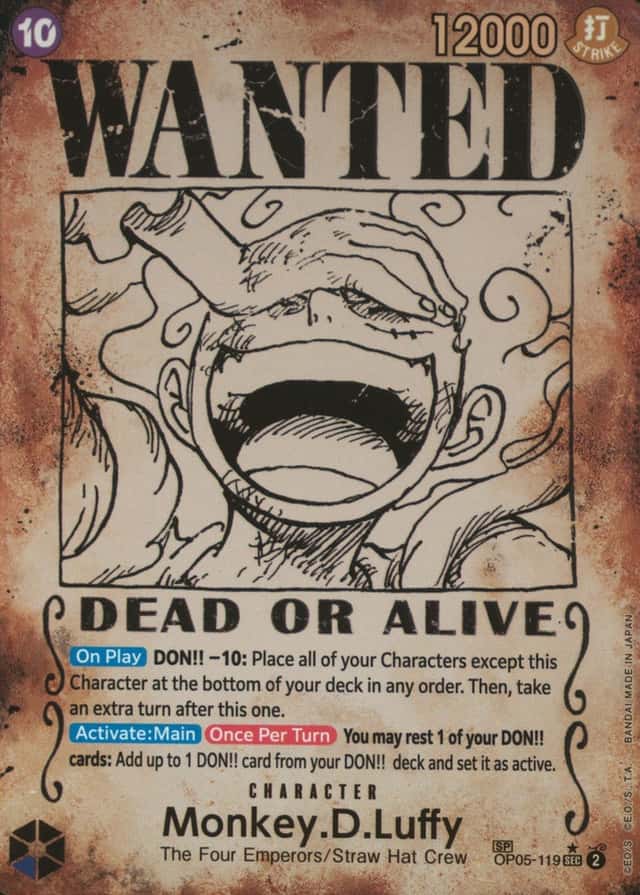 Op Wanted Sp