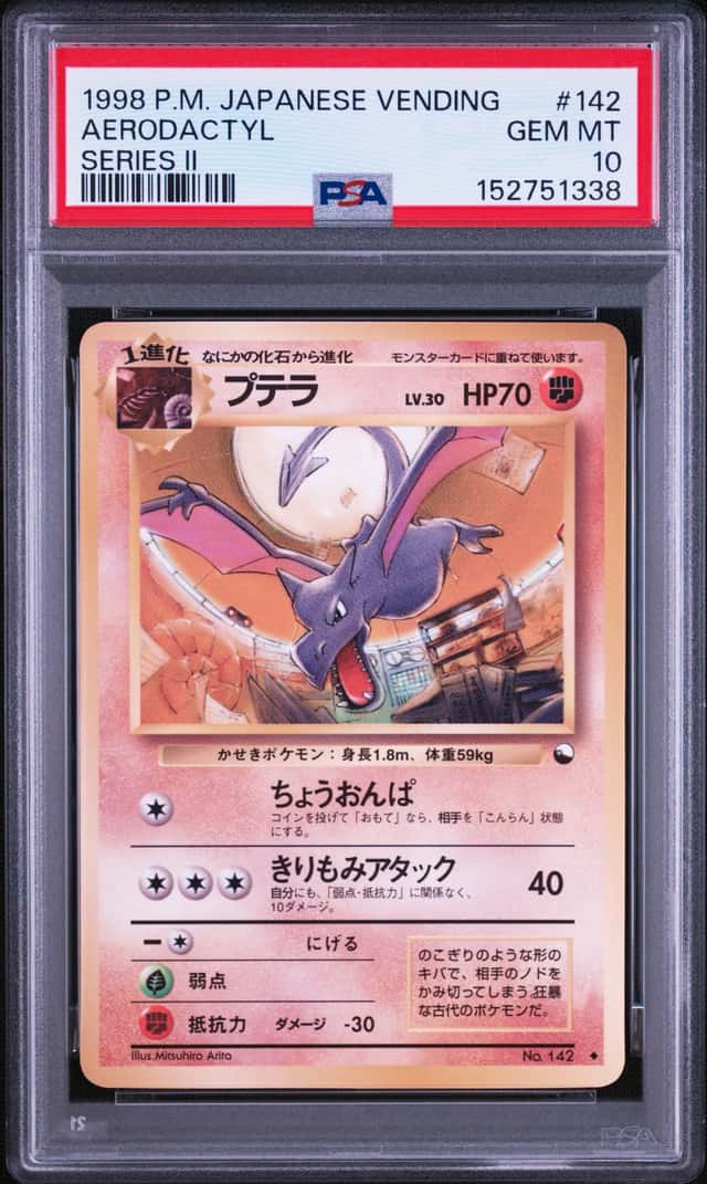 Aerodactyl