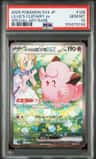 Lillie'S Clefairy Ex