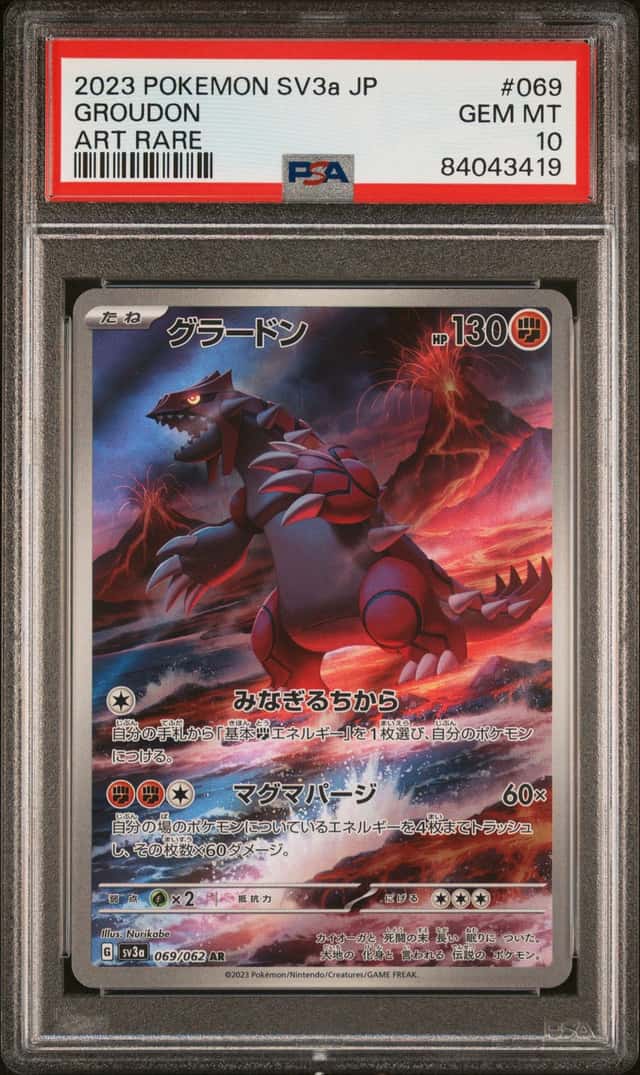 Groudon