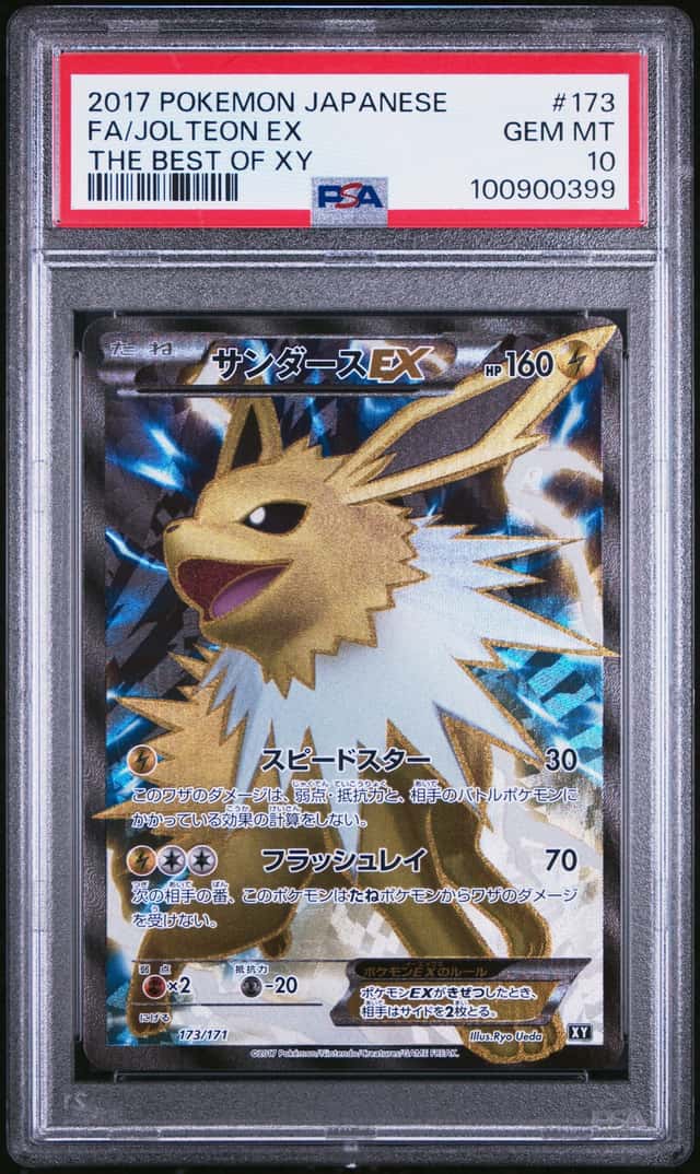 Jolteon EX