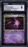 Espeon
