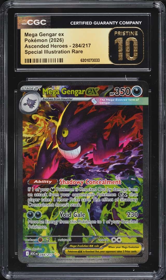 MEGA GENGAR ex