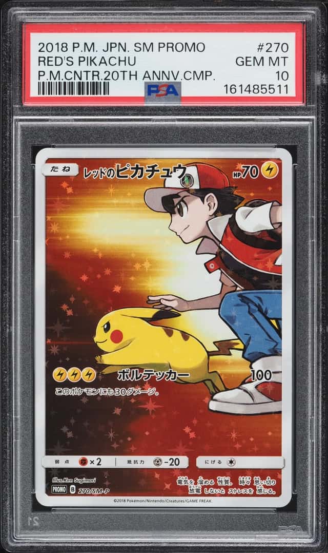 Red's Pikachu
