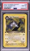 Dark Magneton