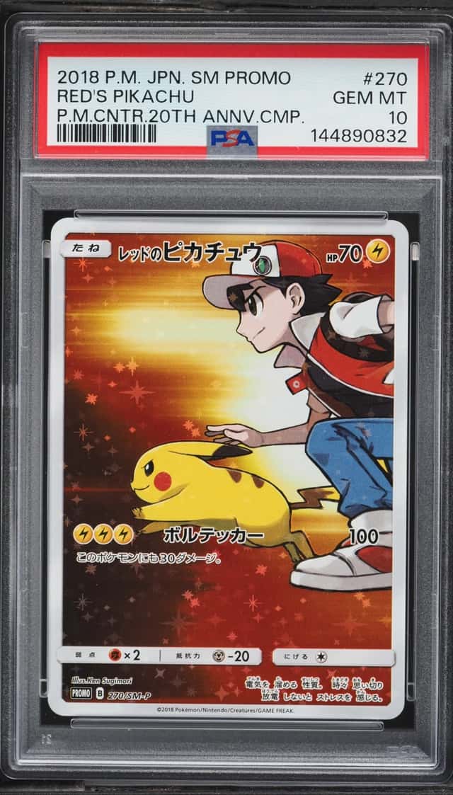 2018 Pokemon Japanese SM Promo Center 20th Anniversary Full Art Red's Pikachu #270 PSA 10 GEM