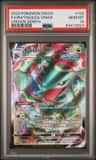 Rayquaza Vmax