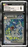 Gyarados Ex