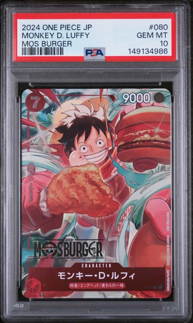 One Piece Monkey D. Luffy Promos 080 Mos Burger Japanese PSA 10 Gem Mint