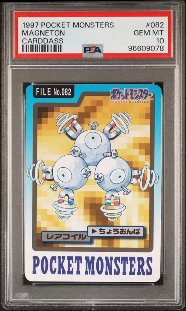 Magneton