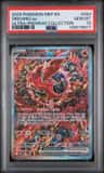 Oricorio Ex