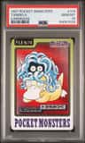 Tangela