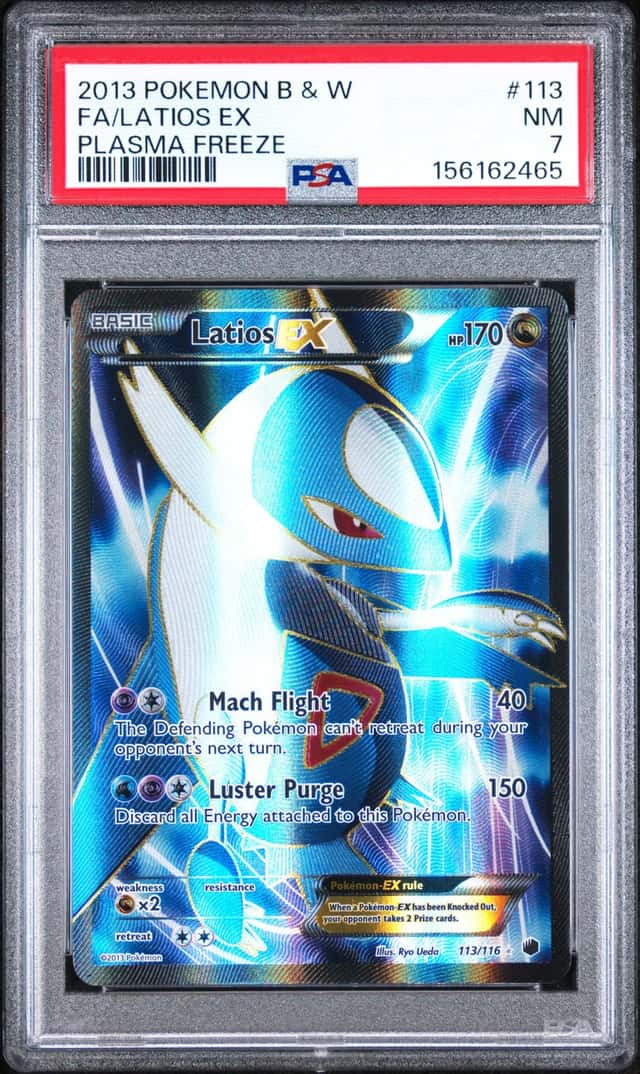 Latios EX