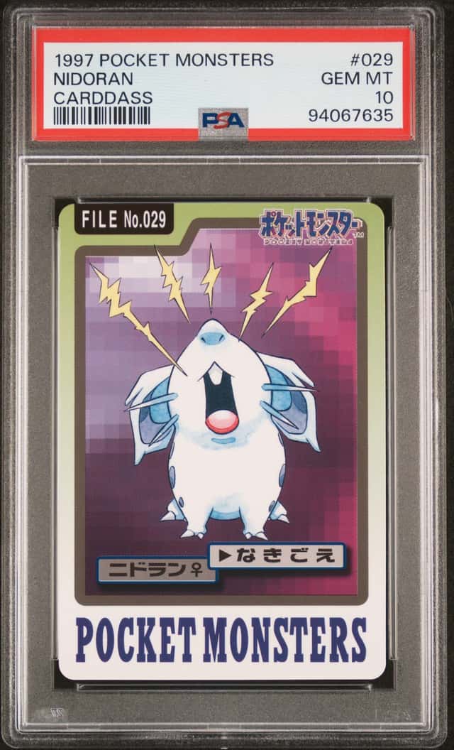 Nidoran