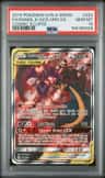Naganadel & Guzzlord Gx