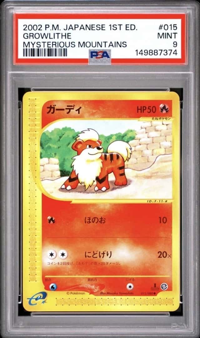 Growlithe